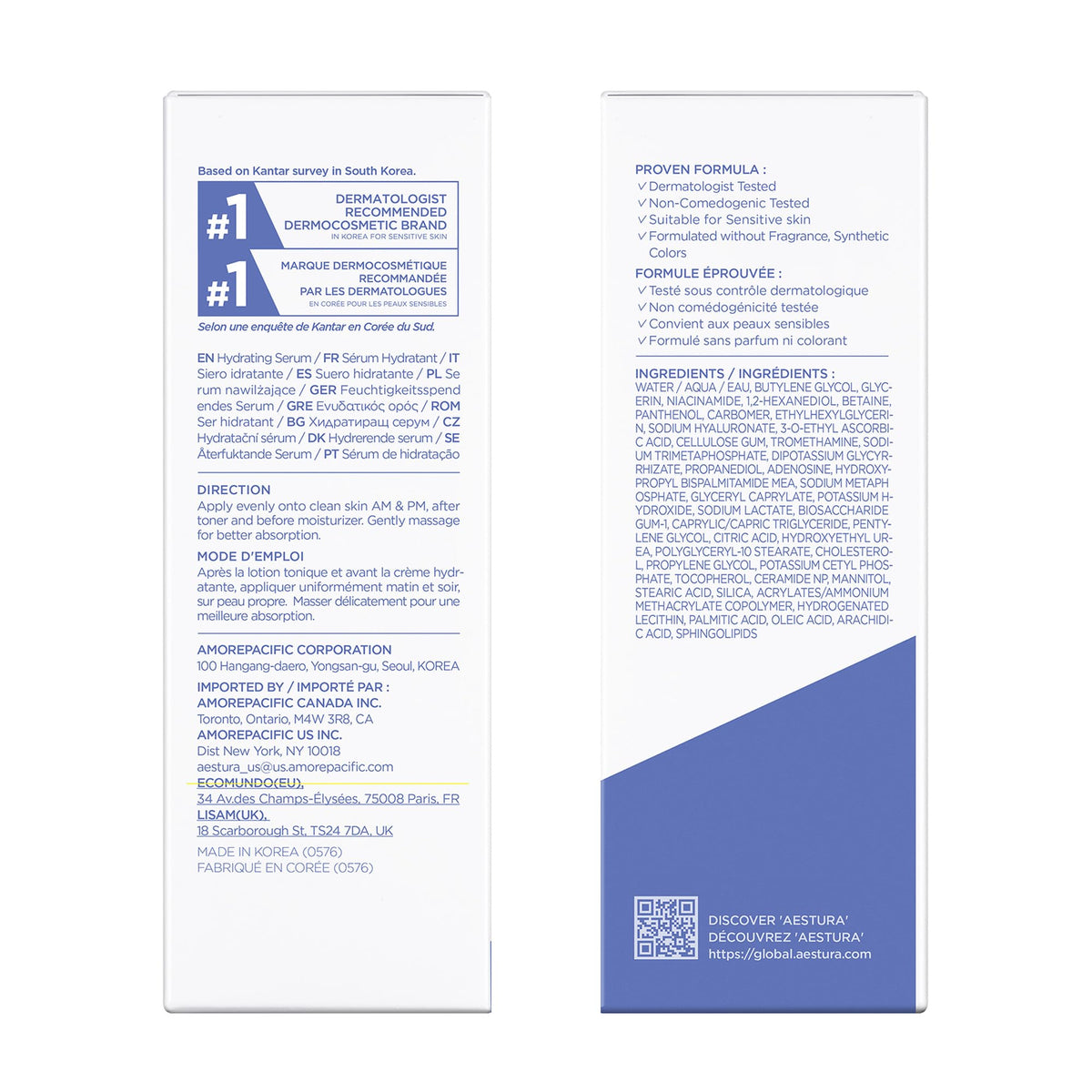 AESTURA back label close-up showing ingredient list and usage directions
