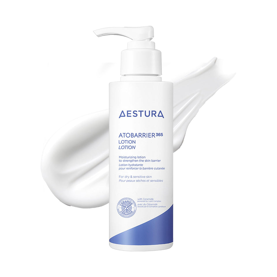 AESTURA front packaging showing cream tube and clean design benefiting quick recognition