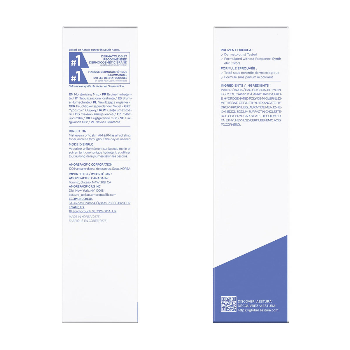AESTURA placed with serums and creams to show layering in a skincare routine