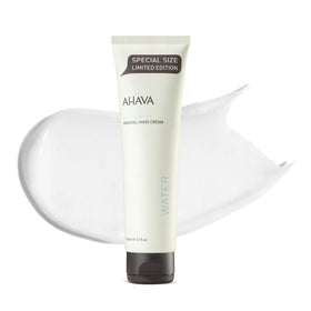 AHAVA front tube view showing product label and size for easy identification and value