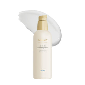 AHAVA front packaging showing bottle and brand for clear product ID and trust