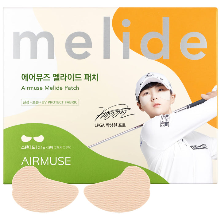 Airmuse Melide front packaging showing five pairs and benefits
