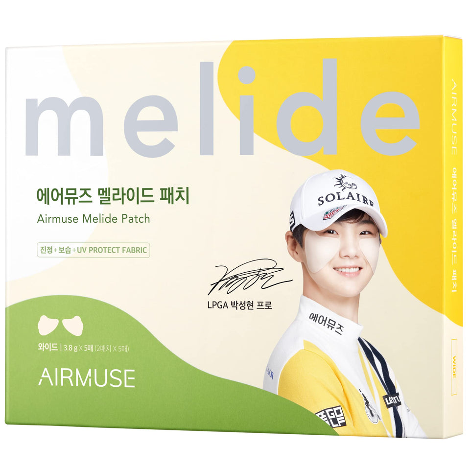 Airmuse Melide Patch wide front packaging showing five pairs and benefits