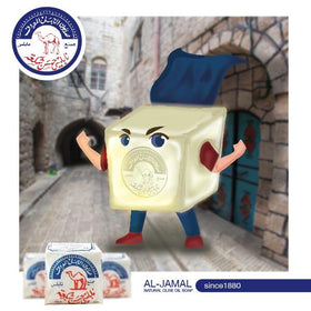 Al-Jamal bar producing rich lather to show gentle cleansing benefit