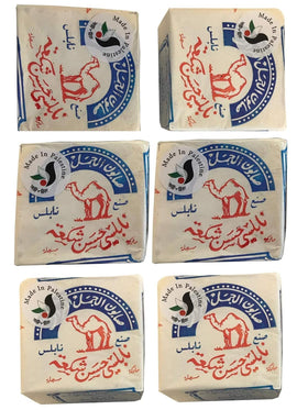 Al-Jamal soap front packaging showing traditional label and organic cues for authenticity