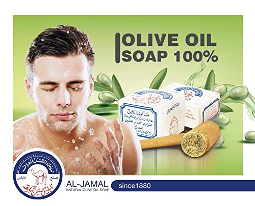 Al-Jamal soap label highlighting Nablus origin and traditional manufacturing pride