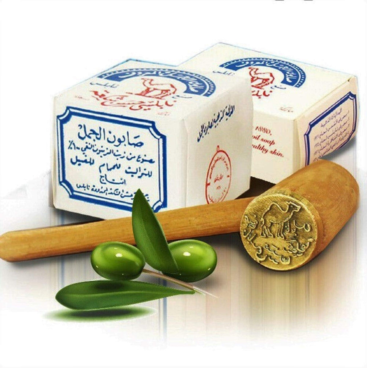 Al-Jamal workshop scene showing handmade production and artisanal value