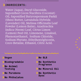 Alaffia close-up of shea butter ingredient highlighting nourishment