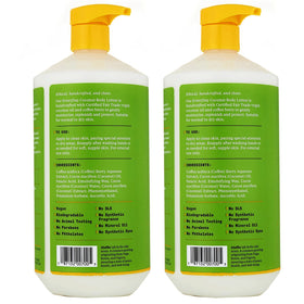 Alaffia pump dispensing lotion for easy, measured moisturizing
