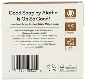 Alaffia single 20 oz coconut soap bar close-up showing texture and size
