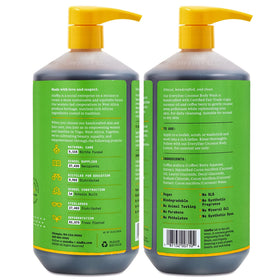 Alaffia pump top closeup for easy dispensing and hygienic use