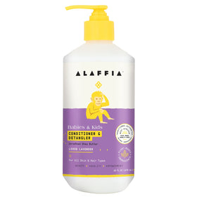 Alaffia front label showing product name and lemon lavender scent supporting clean ingredients