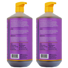 Alaffia pump detail emphasizing easy dispensing and convenient shower use