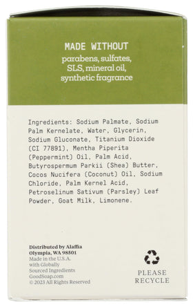 Alaffia soap beside a ruler to show 5-ounce bar size and portability
