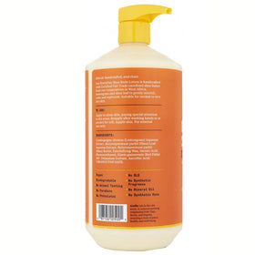 Alaffia shea lotion texture closeup highlighting rich hydration