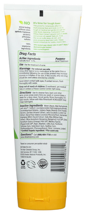 Alba Botanica pump dispenser for hygienic, controlled product use