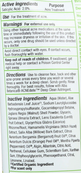 Alba Botanica applied to cheek demonstrating gentle facial exfoliation