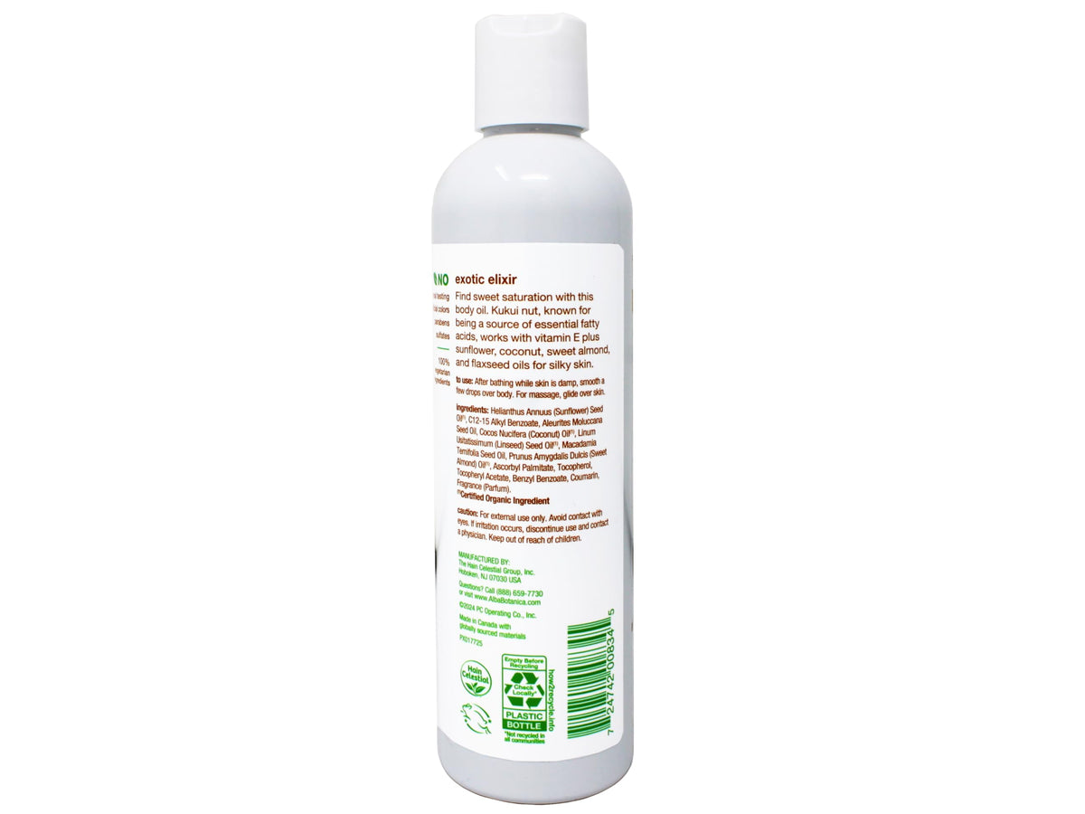 Alba Botanica applied on forearm demonstrating smooth hydration and sheen