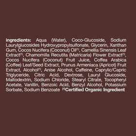 Alba Botanica label close-up highlighting ingredients and cruelty-free certification benefits