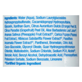 Alba Botanica bottle on bathroom counter in skincare routine demonstrating ease of use