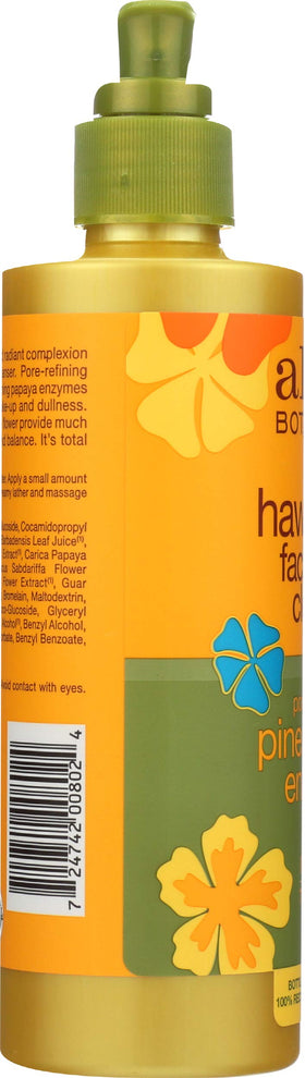 Alba Botanica 8 oz bottle next to common items for size reference