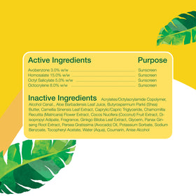 Alba Botanica sunscreen being applied on arm showing even coverage benefit