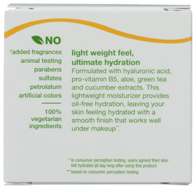 Alba Botanica texture close-up of aloe-green-tea lotion absorbing, demonstrating lightweight hydration benefit