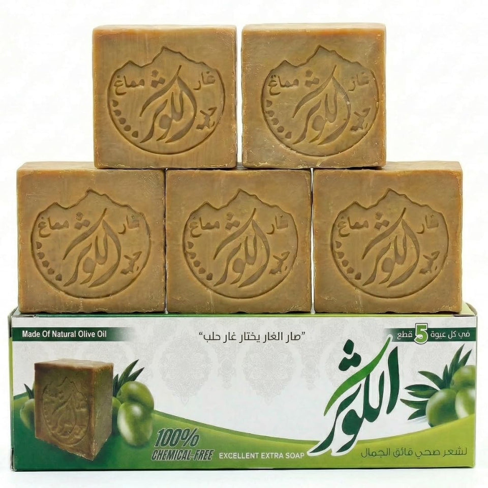 ALKAWTHAR front packaging showing five bars and natural appeal