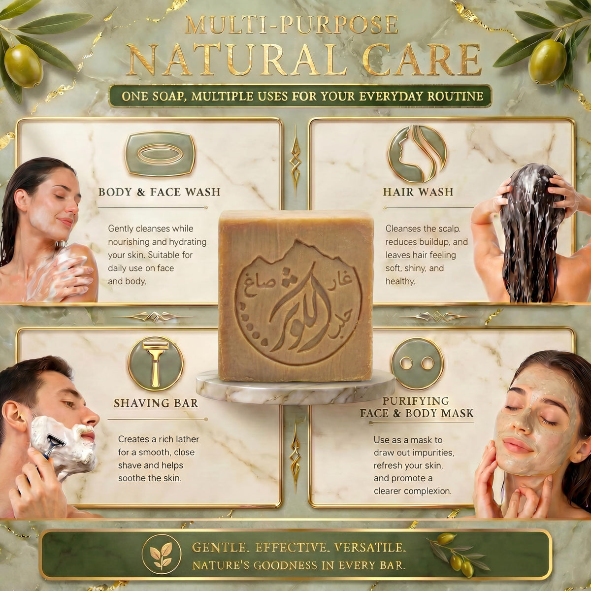 ALKAWTHAR label and ingredients view emphasizing natural oils
