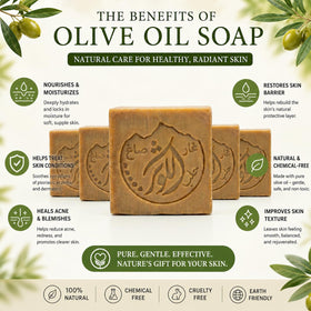 ALKAWTHAR close-up of bar texture highlighting artisan quality
