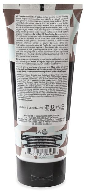 All Good coconut lotion in beach bag lifestyle scene for on-the-go hydration