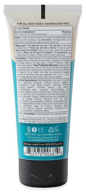 All Good lifestyle beach pouch showing travel-ready, reef-friendly sunscreen