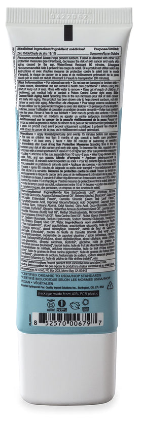 All Good sunscreen on hand being rubbed in to show quick absorption and non-greasy finish