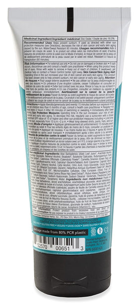 All Good lotion texture close-up showing lightweight finish
