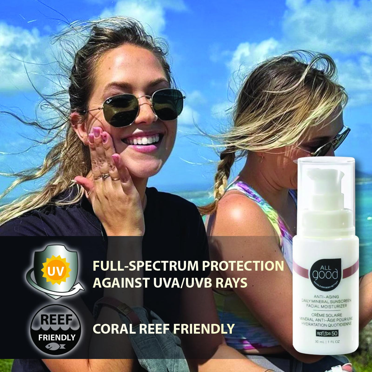 All Good tinted lotion blended on skin demonstrating natural coverage