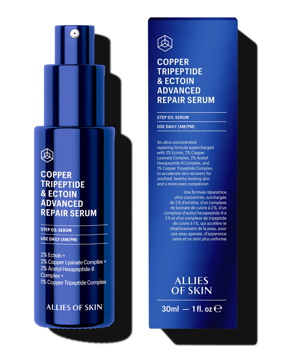 Allies of Skin bottle front view showing clean labeling and product benefit