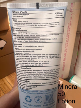 Aloe Up label ingredients closeup highlighting aloe vera and zinc oxide