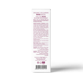 Alteya Organics bottle label closeup highlighting certification and purity