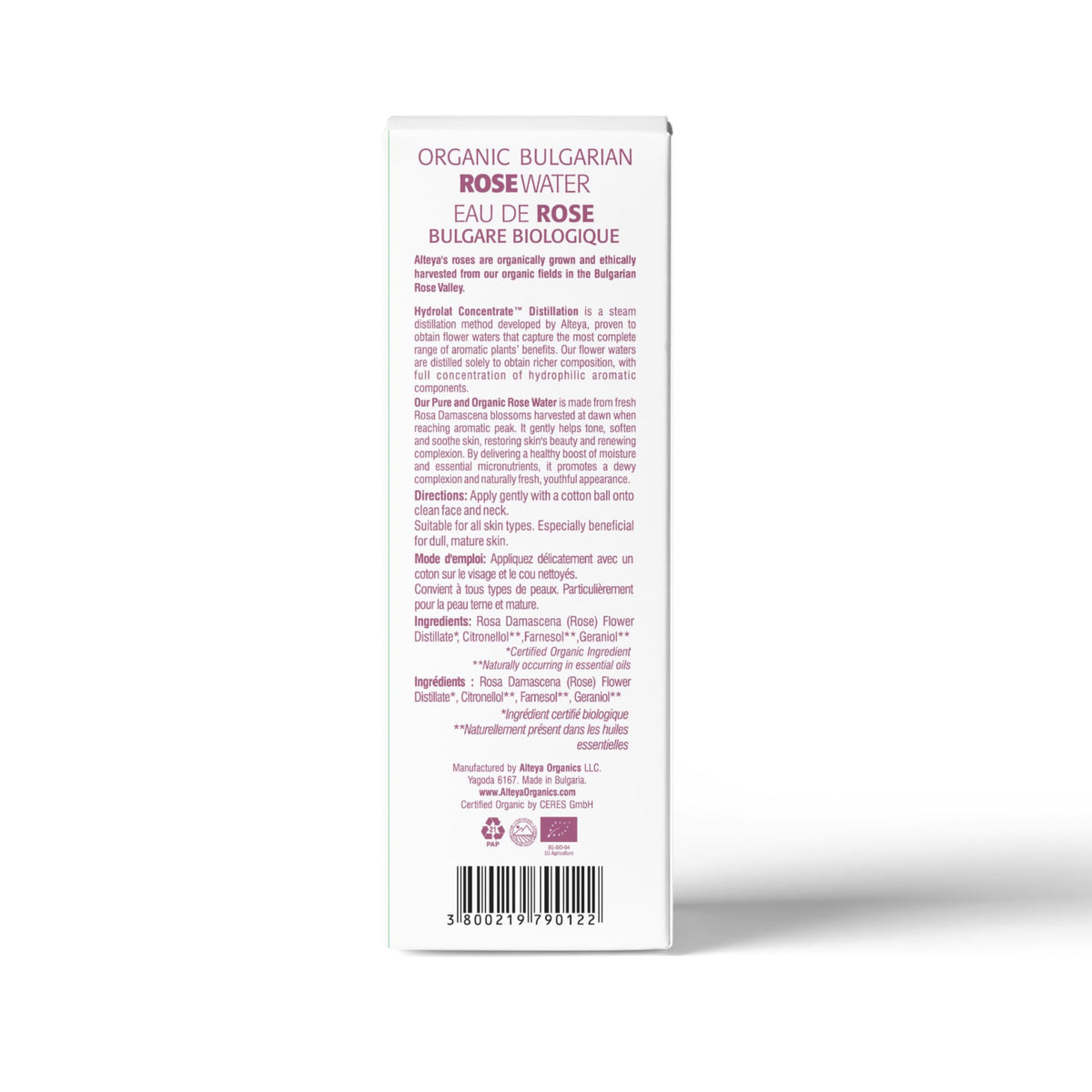 Alteya Organics back label closeup showing USDA organic certification and ingredient transparency benefit