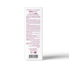 Alteya Organics back label closeup showing USDA organic certification and ingredient transparency benefit