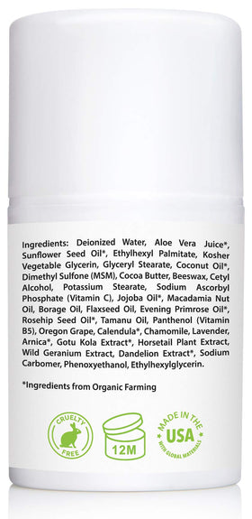 Amara Beauty jar on bathroom shelf in morning routine setting for radiance