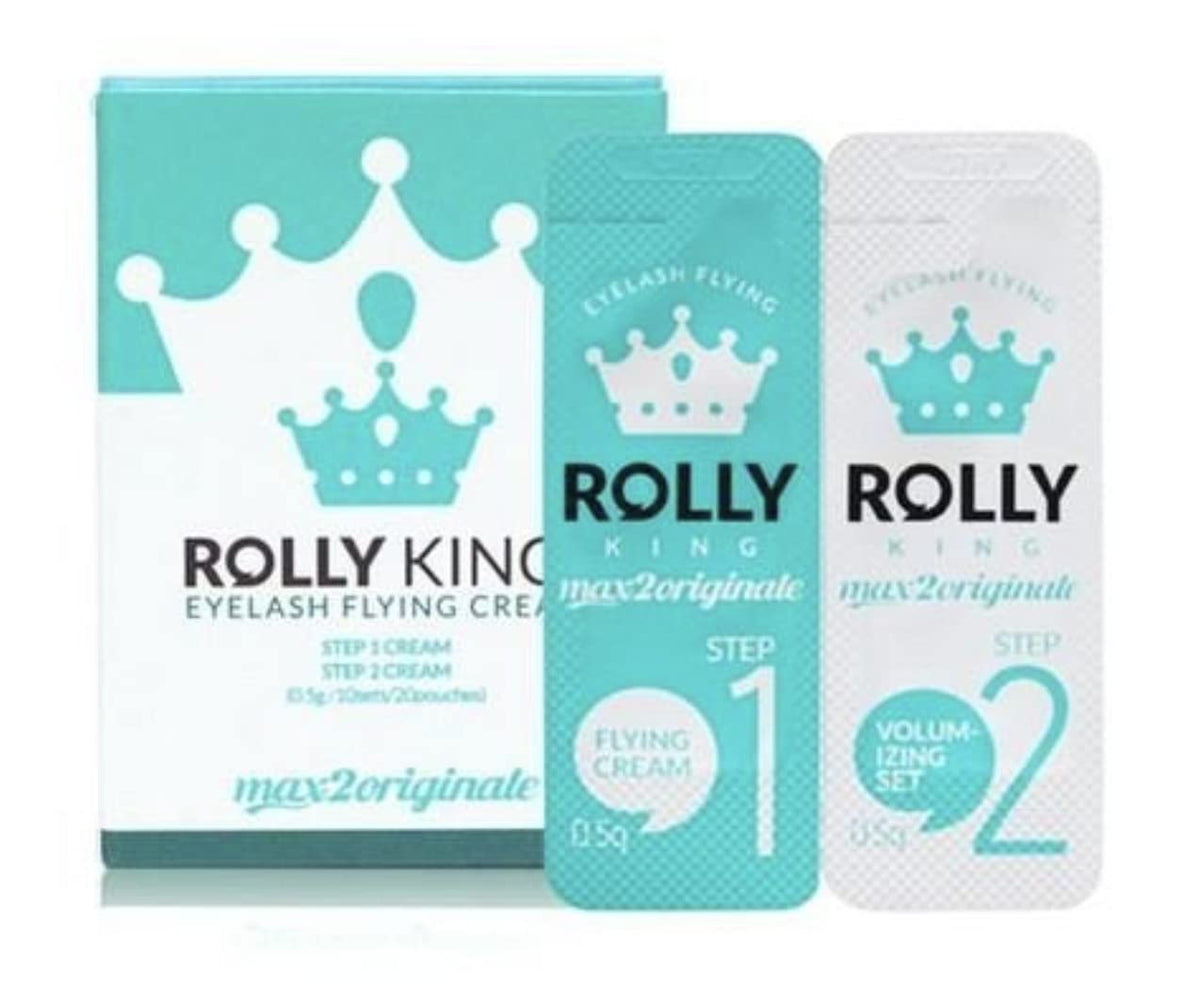 Amber Lash front box showing Rolly King kit and hygienic sachets for professional use