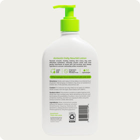AmLactin pump bottle on bathroom counter suggesting daily skincare routine