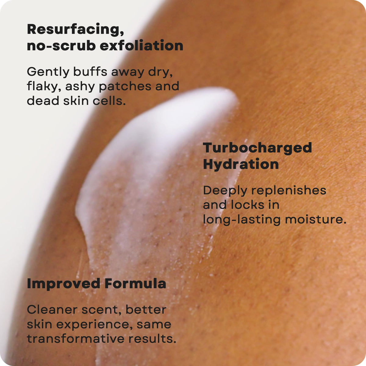 AmLactin before and after arm comparison showing smoother skin benefit