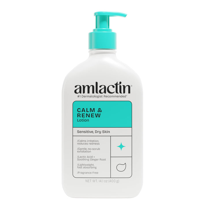 AmLactin bottle front view showing branding and size for easy identification