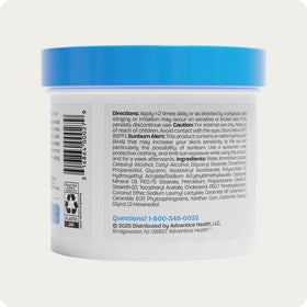 AmLactin placed on bathroom counter illustrating daily skincare routine