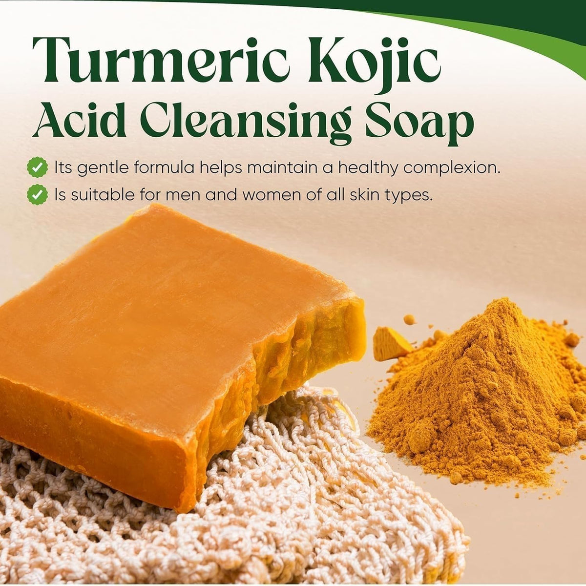 AMVital turmeric root display highlighting natural ingredient and antioxidant benefit