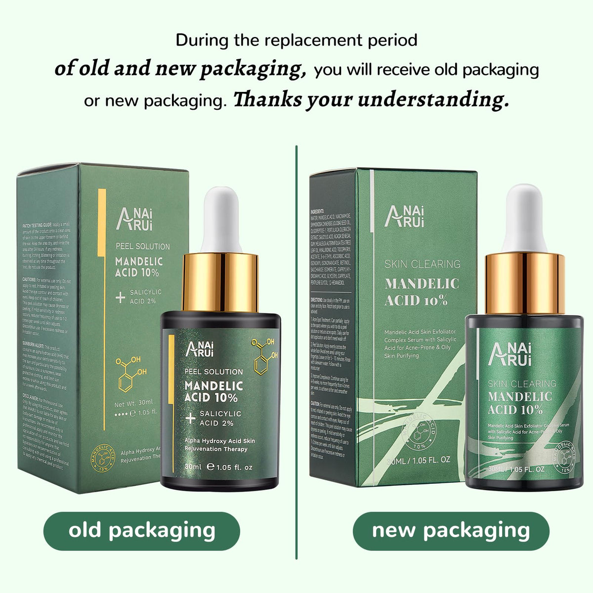 ANAI RUI serum texture on fingertip illustrates lightweight absorbent formula benefit