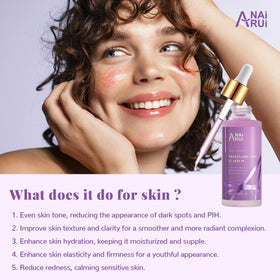 ANAI RUI texture closeup showing lightweight serum for fast absorption