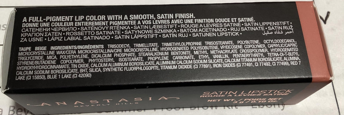 Anastasia Beverly Hills satin lipstick on model application demonstrating taupe beige natural enhancement